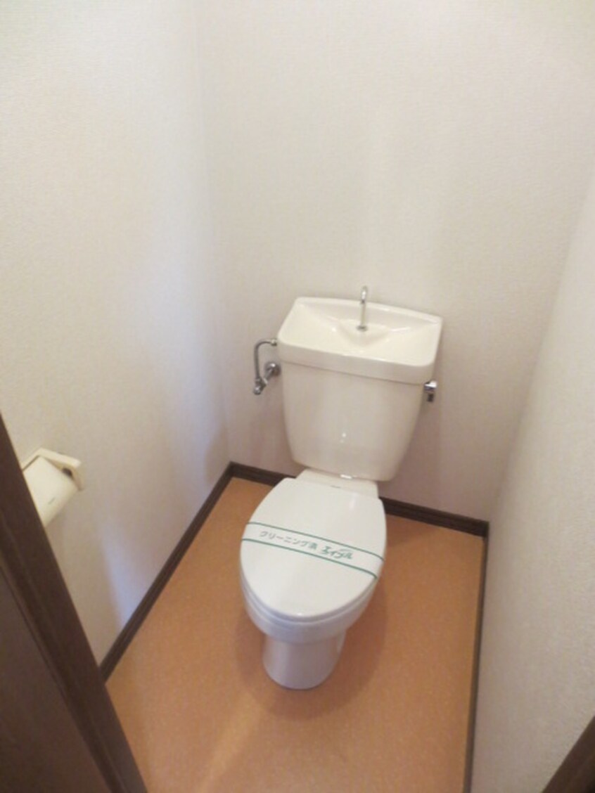トイレ 北田マンション