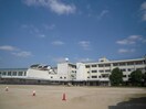 東小学校(小学校)まで900m 北田マンション