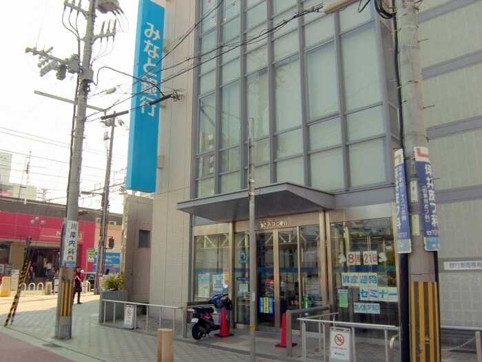 みなと銀行　垂水店(銀行)まで500m W&R APARTMENT 02