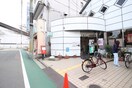 京都田辺河原郵便局(郵便局)まで860m サニースクエア