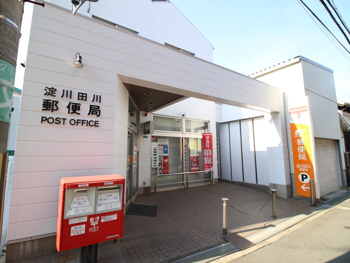 淀川田川郵便局(郵便局)まで89m ニュ－シティ－マンション