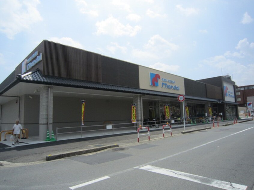 万代　長岡天神店(スーパー)まで300m 三丁目ハイツ