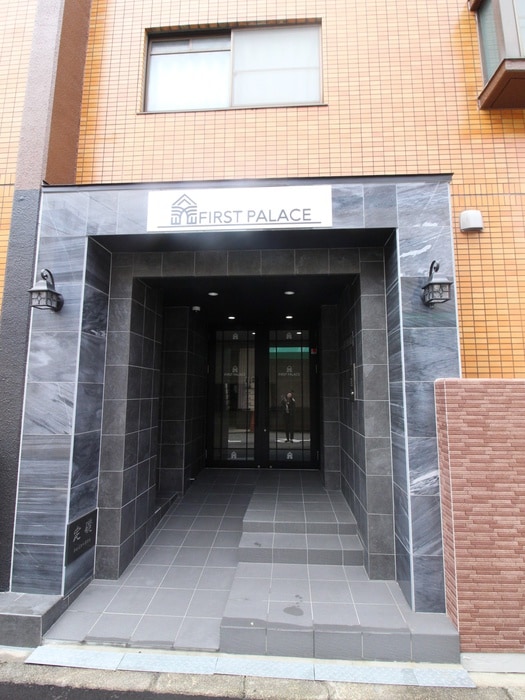 エントランス部分 ファ－ストパレス