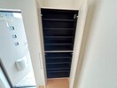 靴箱 サウスレジデンス　ミヤビ