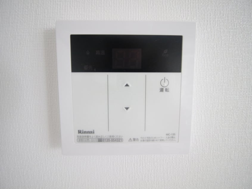 内観写真 Tre Court灘