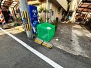 その他 ビクトワ－ル・シェル