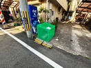 その他 ビクトワ－ル・シェル