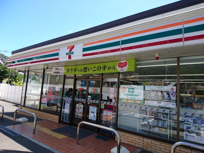 セブン-イレブン 神戸明神町店(コンビニ)まで650m ﾚｱｸﾞﾗﾝﾂCASA須磨