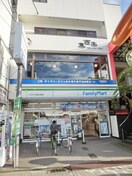 ファミリーマート京阪七条店(コンビニ)まで350m タウンハウス八木