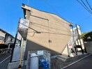 外観写真 コンテ