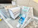 建物設備 コンテ