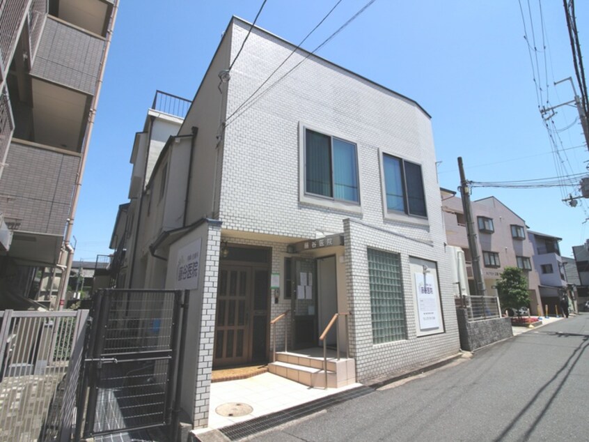 藤谷医院(病院)まで402m コンテ