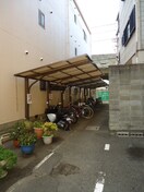 駐輪場 片岡マンション
