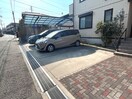 駐車場 ルエ・デ・フリュイ