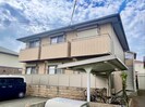 グランシャリオ広野の外観