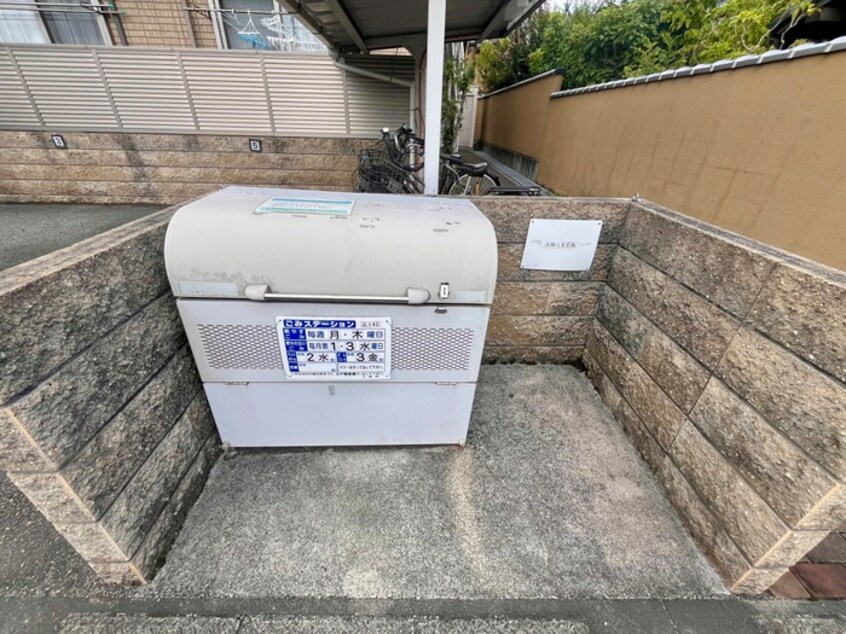 外観写真 グランシャリオ広野