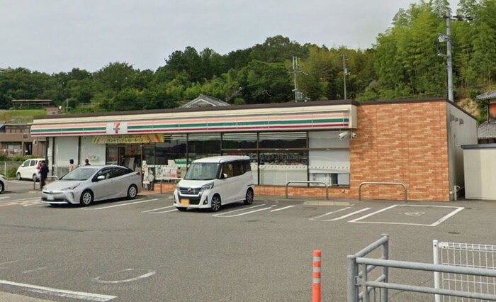 セブンイレブン(コンビニ)まで1000m グランシャリオ広野