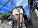 シャンブル・ドゥ・スマの外観