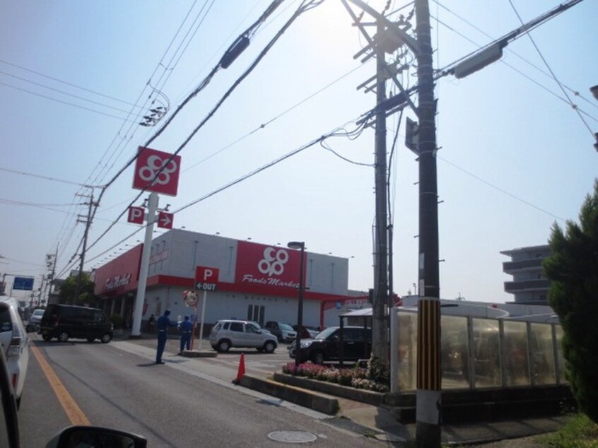 いずみ市民生協(スーパー)まで400m ＪＳＣ岸和田