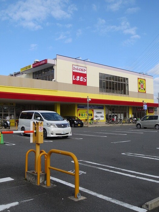 まるとく市場門真南店(スーパー)まで849m セゾンサンチュ－ル