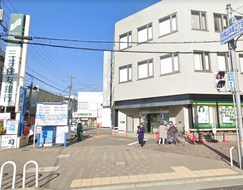 三井住友銀行(銀行)まで350m カトレアハイツ