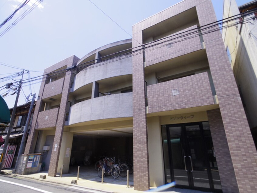 外観写真 メゾンウィ－ブ