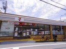 セブンイレブン(コンビニ)まで150m メゾンウィ－ブ