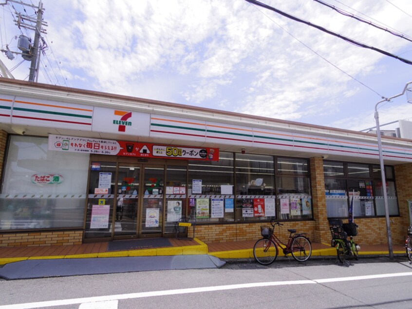 セブンイレブン(コンビニ)まで150m メゾンウィ－ブ