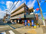 リーベスト広田
