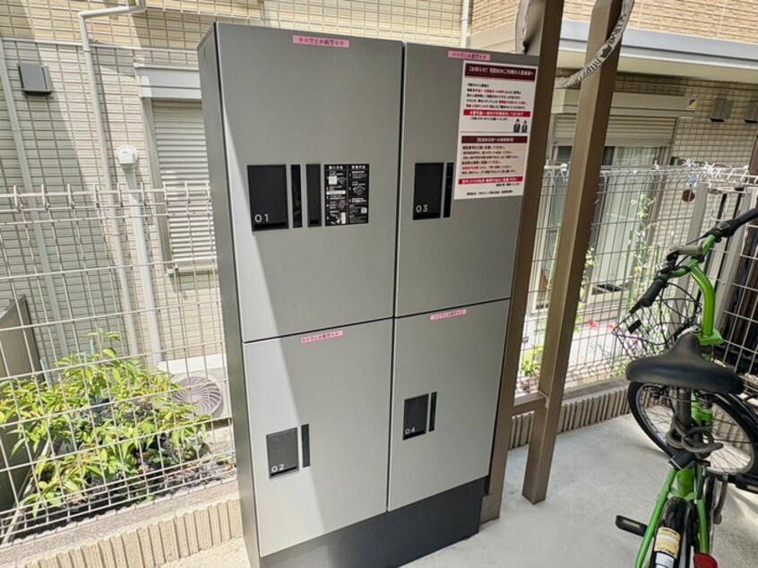 その他 ガーディアンシャトーⅠ