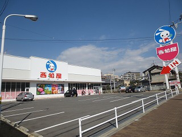 西松屋枚方公園店(ディスカウントショップ)まで493m ＹＳグリーンヒルズ