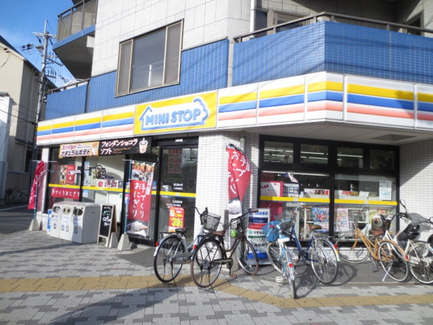 ミニストップ七条高倉店(コンビニ)まで700m ロイヤルビンテージ三十三間堂