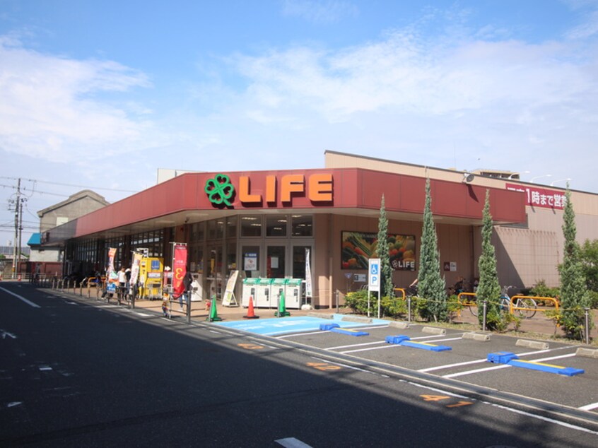 ライフ大淀中店(スーパー)まで241m グリーンプラザ新梅田