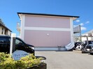 プレミール新稲の外観