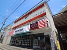 川島ハイツの外観