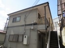 岡田ハイツの外観