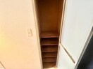 靴箱 クロスロ－ドハイツヤマサキ
