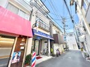 外観写真 メゾン栄町