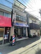 外観写真 メゾン栄町