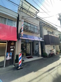 メゾン栄町