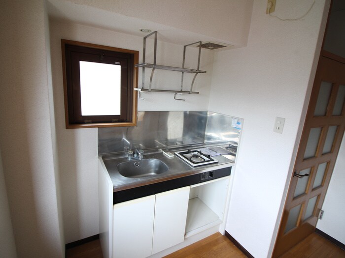 キッチン メゾン眞水