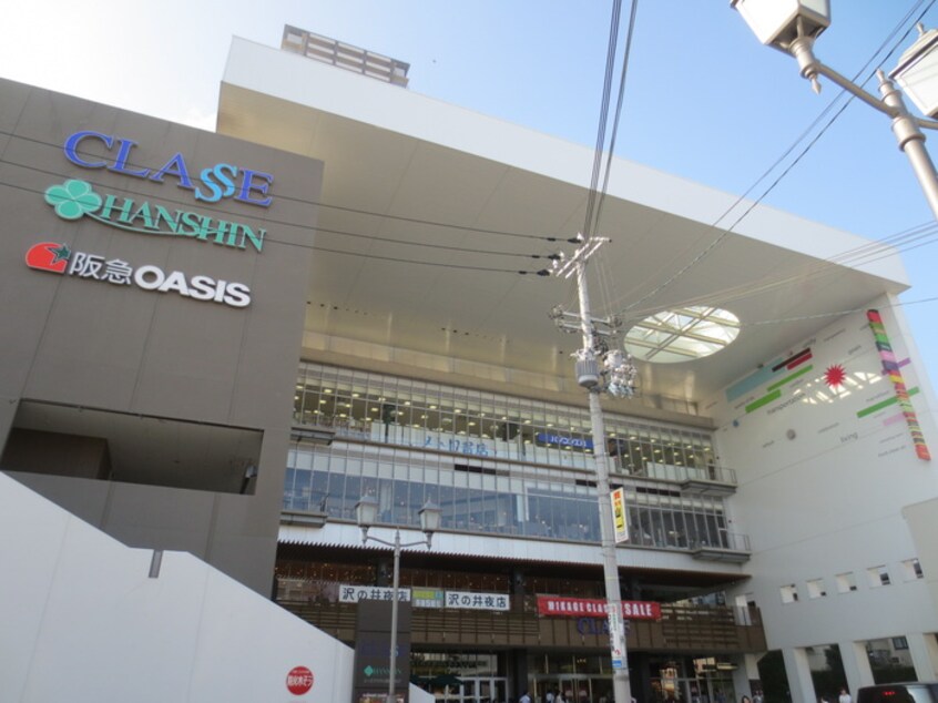 御影クラッセ(ショッピングセンター/アウトレットモール)まで370m メゾン眞水