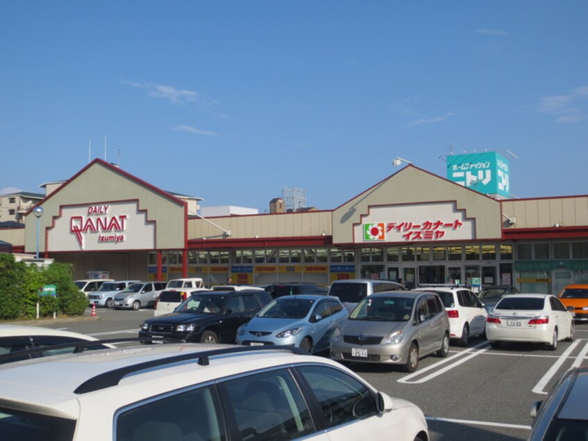 イズミヤ(スーパー)まで620m メゾン眞水