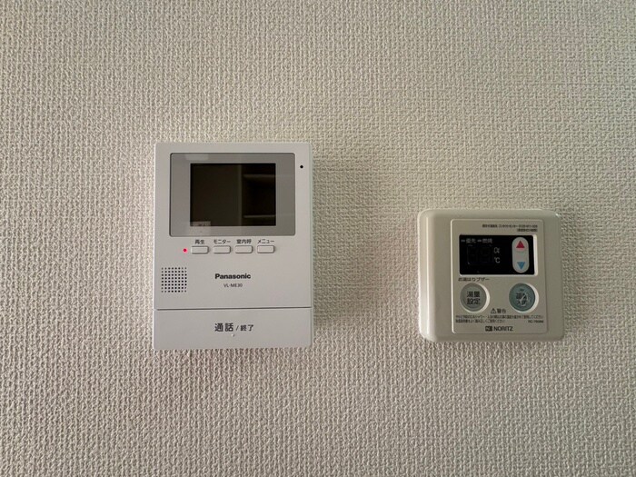 内観写真 アルブル