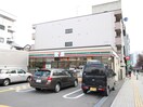 セブンイレブン堺熊野町東4丁店(コンビニ)まで400m OrientCity戎之町東