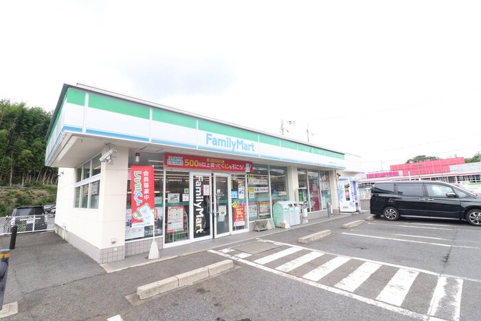 ファミリーマート大津神領2丁目店(コンビニ)まで600m シュピッツェ