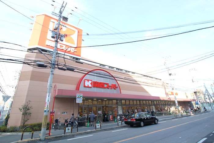 関西スーパー(スーパー)まで10m ミュプレ江坂