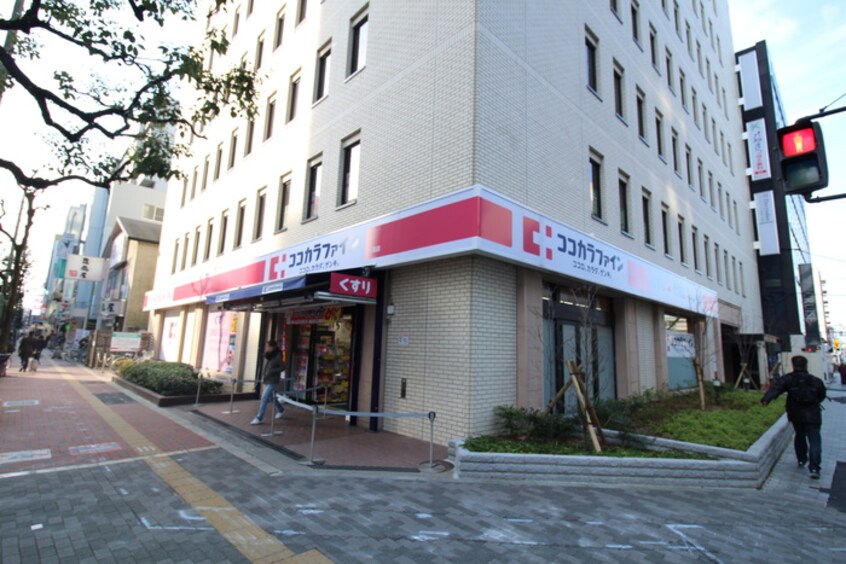 ココカラファイン(ドラッグストア)まで50m ミュプレ江坂