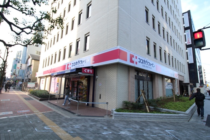 ココカラファイン(ドラッグストア)まで50m ミュプレ江坂