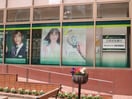 三井住友銀行(銀行)まで1000m ラ・シェリ－ゼ